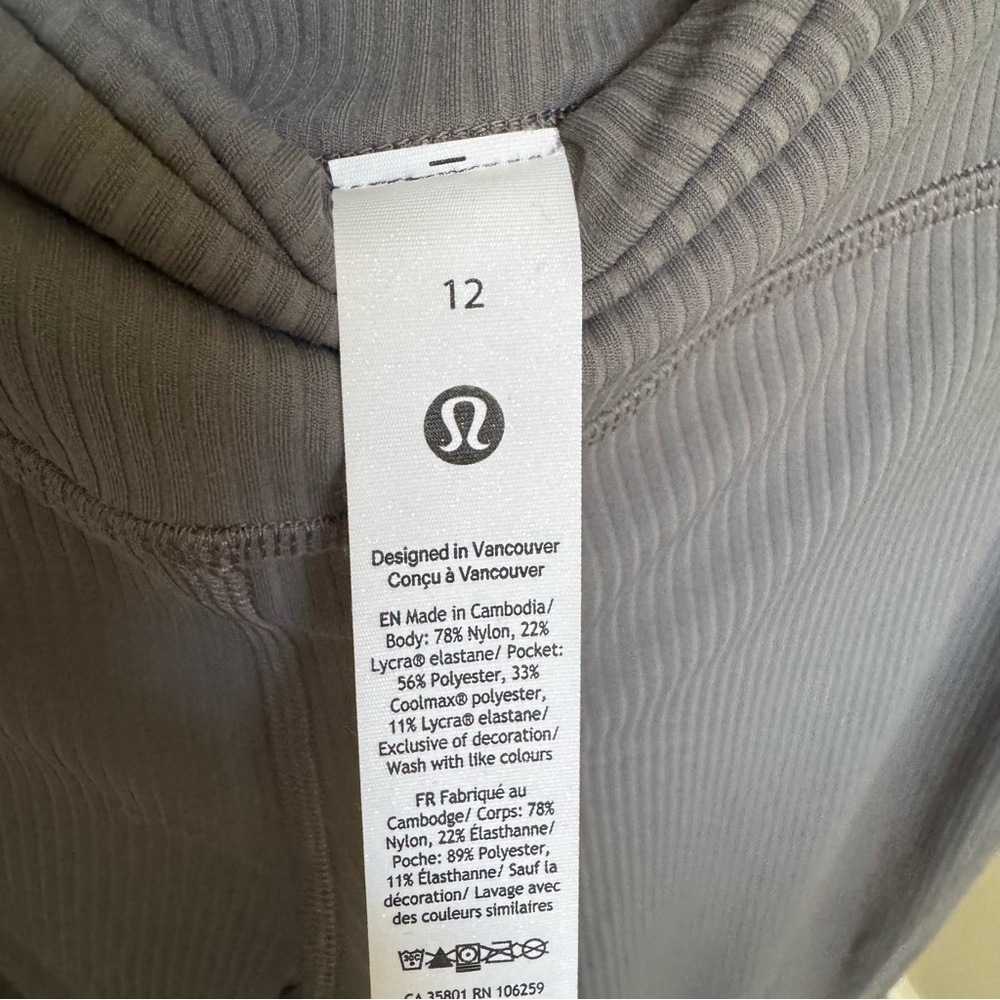 lululemon Align High Rise Ribbed Mini- Flare Pant Regular - Picture 6 of 6